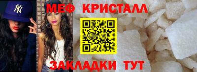 экстази Коммунар