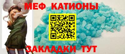 экстази Коммунар