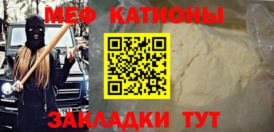 кокаин премиум Комсомольск-на-Амуре