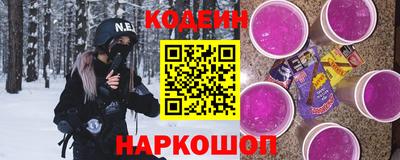 экстази Коммунар