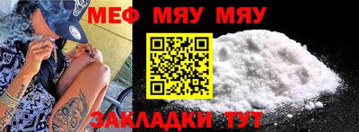 кокаин премиум Комсомольск-на-Амуре