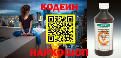 мефедрон мука Краснодар