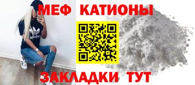 кокаин премиум Комсомольск-на-Амуре