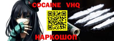 экстази Коммунар
