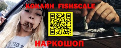 таблы Конаково