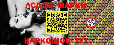 таблы Конаково