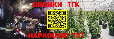 таблы Конаково