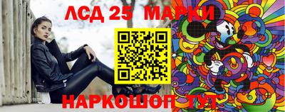 кокаин премиум Комсомольск-на-Амуре