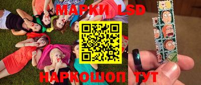 таблы Конаково