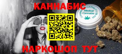 экстази Коммунар