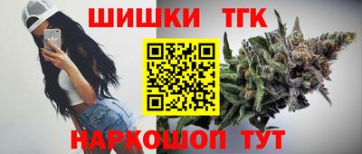 кокаин премиум Комсомольск-на-Амуре