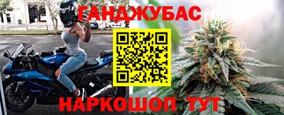 кокаин премиум Комсомольск-на-Амуре
