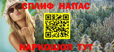 таблы Конаково