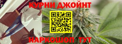 экстази Коммунар