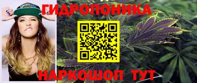 таблы Конаково