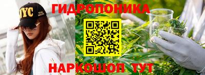 кокаин премиум Комсомольск-на-Амуре