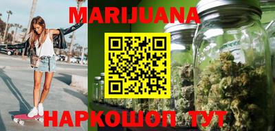 таблы Конаково