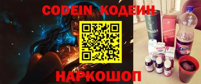 таблы Конаково