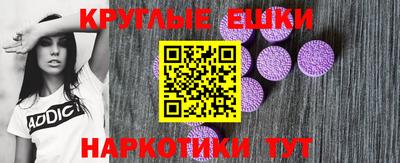 мефедрон мука Краснодар