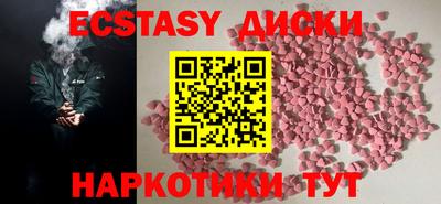 таблы Конаково