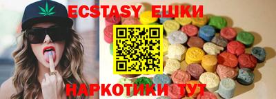 кокаин премиум Комсомольск-на-Амуре