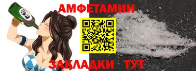 экстази Коммунар