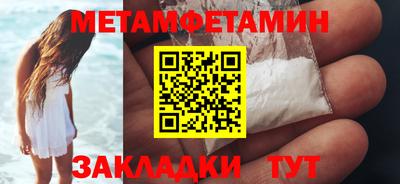 экстази Коммунар