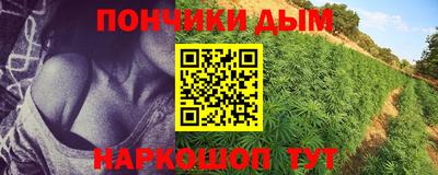 экстази Коммунар
