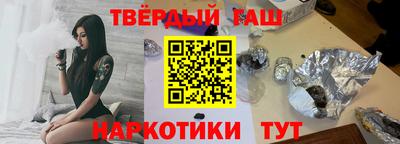 таблы Конаково