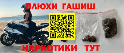 СК Краснокаменск