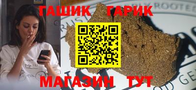 экстази Коммунар