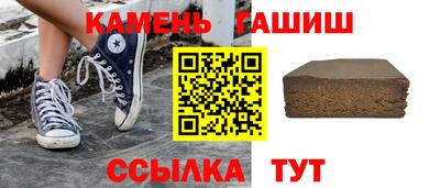 экстази Коммунар