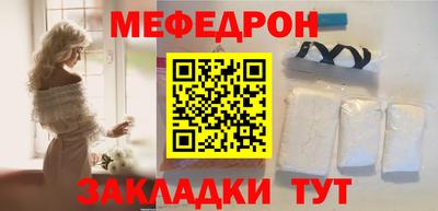 экстази Коммунар